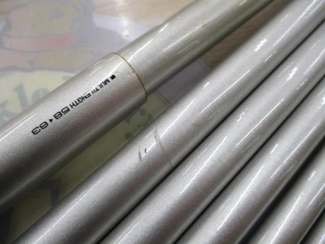 早霧零 02-63MZ