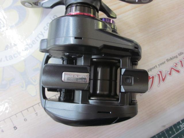 スティーズ SV TW 1016SV-SHL