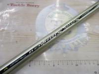 サーフスイングT 25-405V
