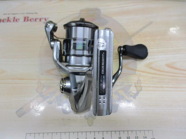 21ナスキー C2000S｜＠ベリーネット 日本最大新品中古釣具WEBショップ