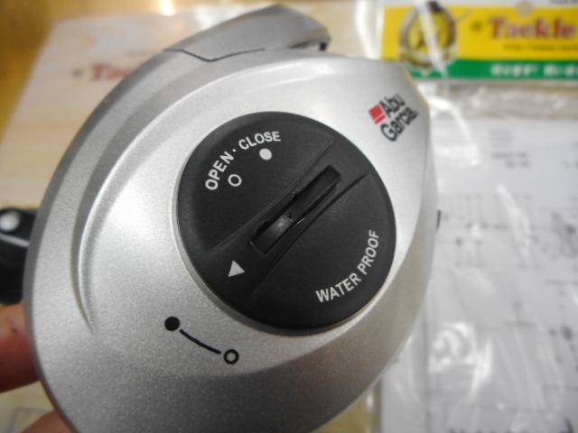 フネDLC BG H-L