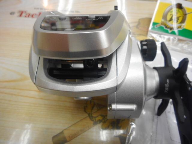 フネDLC BG H-L