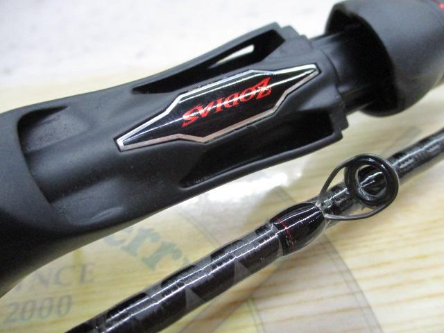 20ゾディアス 1610MH-2｜＠ベリーネット 日本最大新品中古釣具WEBショップ