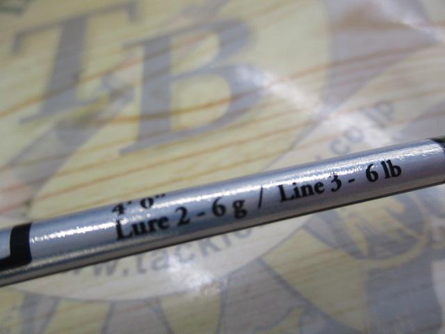 ズームサファリ ZMSS-404UL