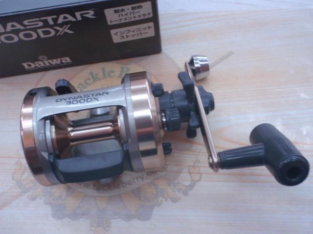 ダイナスター 300DX