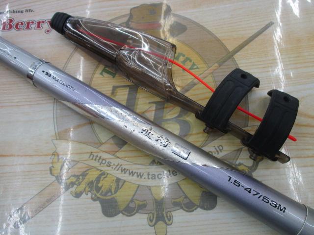 HX波濤T 1.5-47/53M