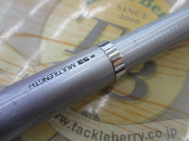 HX波濤T 1.5-47/53M