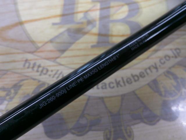 19オシアジガーインフィニティ B61-9｜＠ベリーネット 日本最大新品