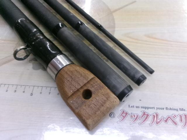 リアルパワー石鯛並継MH540