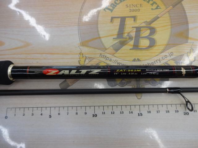 ザルツ ZAT-962M｜＠ベリーネット 日本最大新品中古釣具WEBショップ