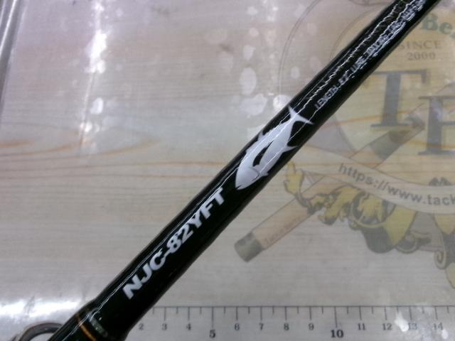 NPジャック NJC-82YFT