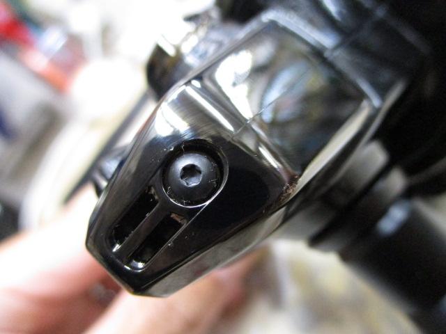 24エクスセンスBB C3000MHG