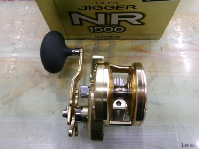 03オシアジガーNR 1500｜＠ベリーネット 日本最大新品中古釣具WEBショップ
