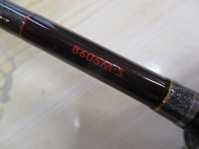 セフィアエクスチューンメタルスッテ B605M-S｜＠ベリーネット 日本
