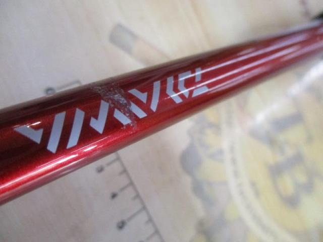 アナリスター 瀬戸内ILT 25-360