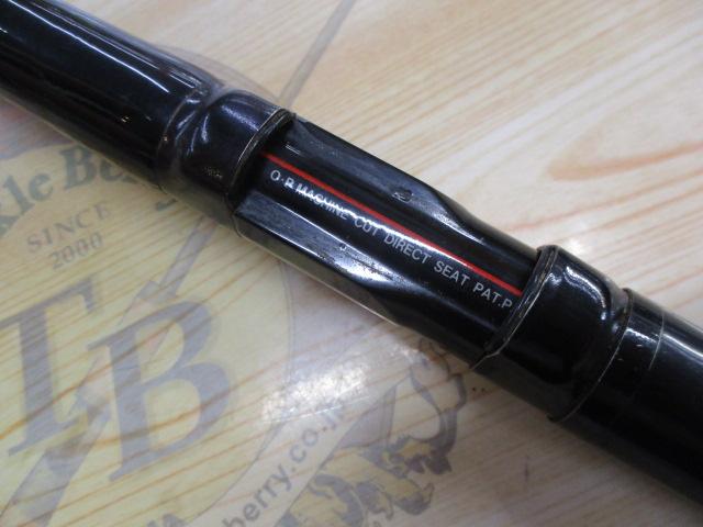 AWアドバイザー飛燕1号63
