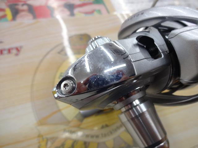 11カルディア 3520PE-SH