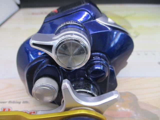 09電動丸 400C
