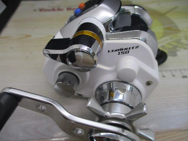 レオブリッツ 150｜＠ベリーネット 日本最大新品中古釣具WEBショップ