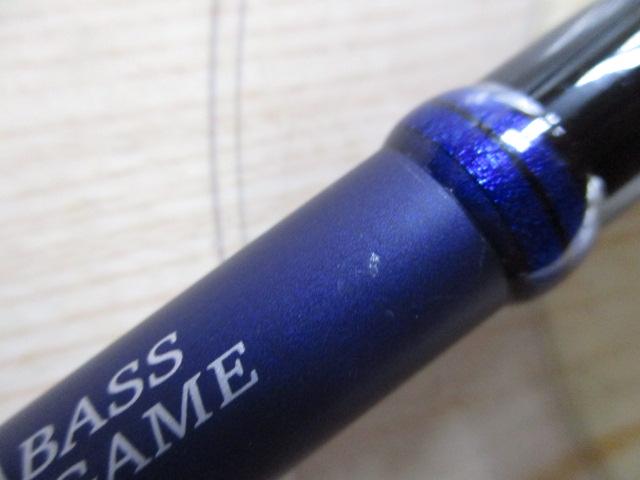 24ソルパラ SPSB-962ML