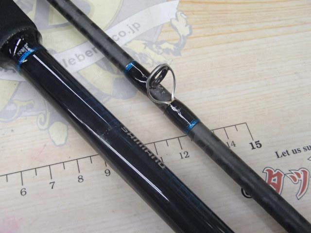 20シーマイティX 73 50-270