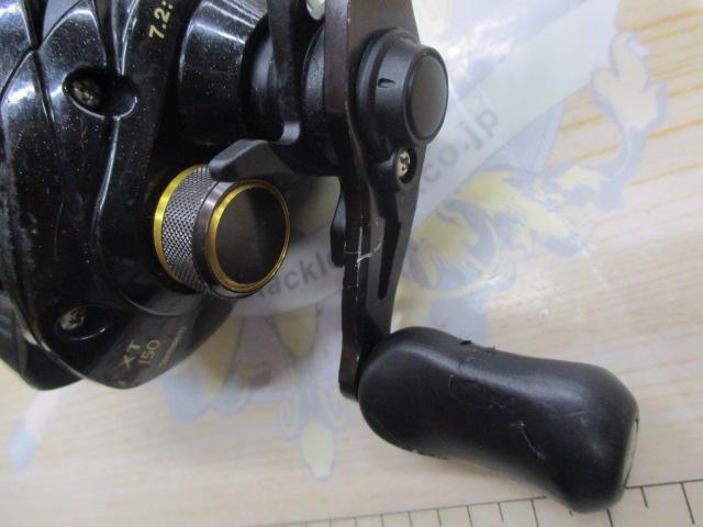 17バスワンXT 150