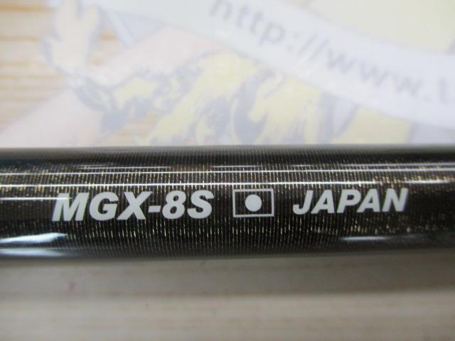 ディアモンスターギガス MGX-8S
