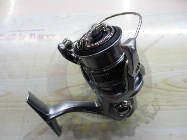 21ナスキー C2000SHG
