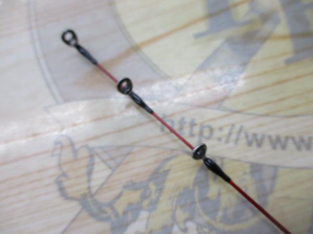 黒鯛師 THE戦竿ヘチ 285