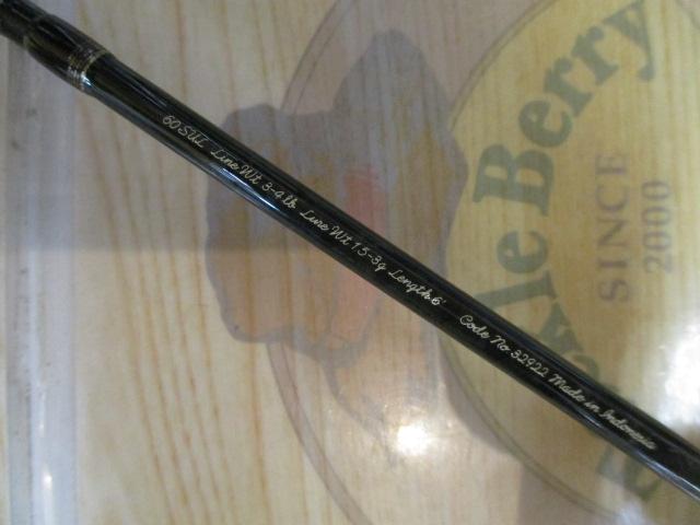 05カーディフXT 60SUL
