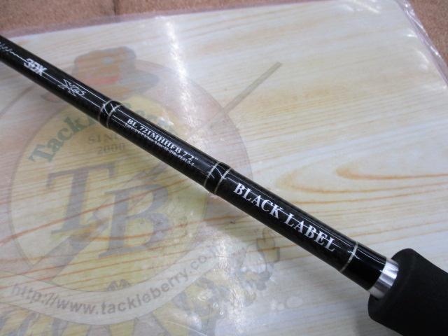 ブラックレーベル 721MHHFB｜＠ベリーネット 日本最大新品中古釣具WEB