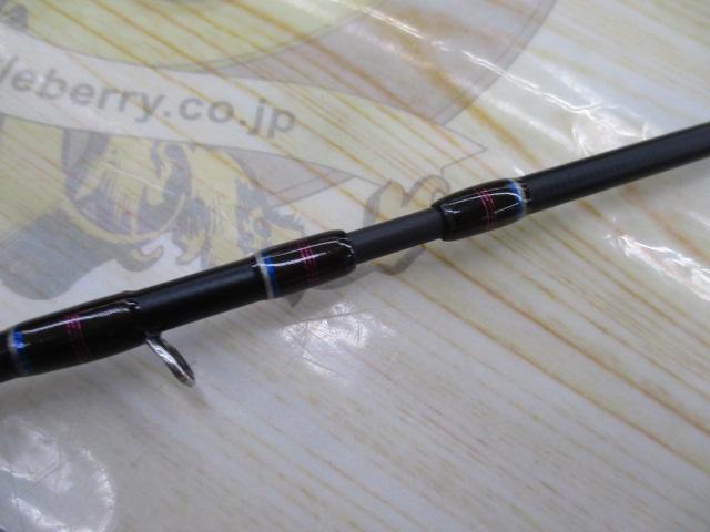カワセミラプソディ TULC-522UL
