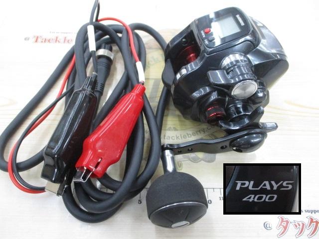 16プレイズ 400
