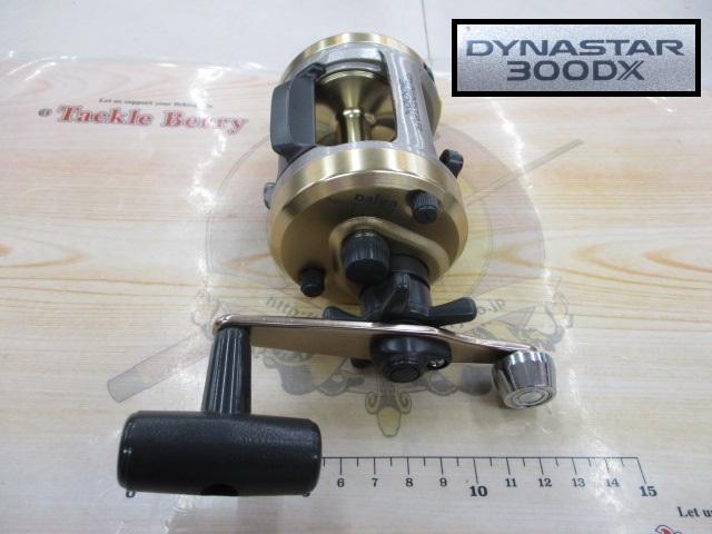 ダイナスター 300DX