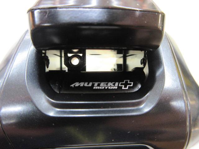 21フォースマスター 200