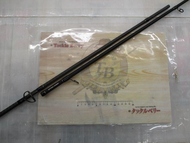 ショアガンエボルブ SFTGS-103MH｜＠ベリーネット 日本最大新品中古