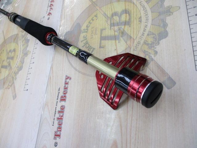がまチヌへちさぐり銀参郎アルティメイト MH300