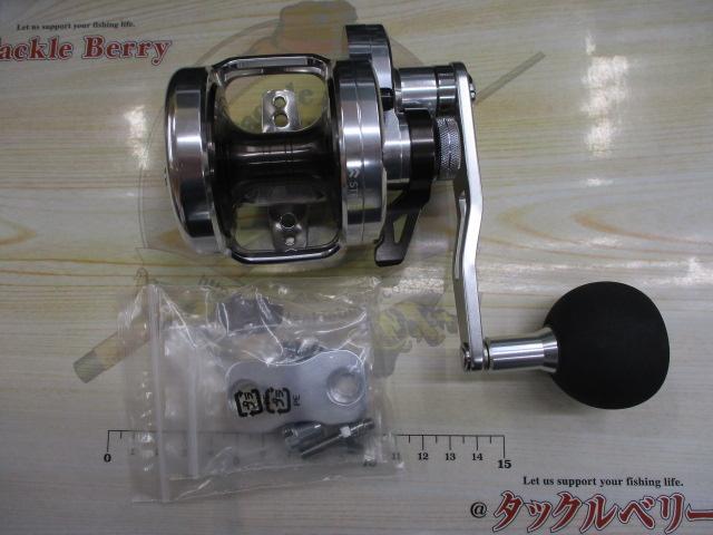 キャタリナLD 20SH｜＠ベリーネット 日本最大新品中古釣具WEBショップ