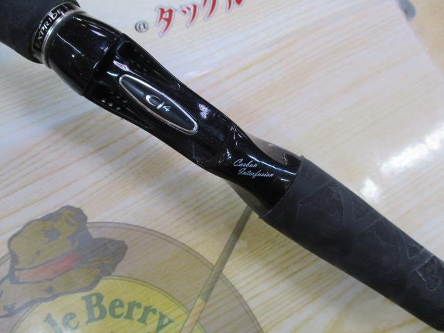 エクスプライド　171H-2 エクスプライド 171H-2｜＠ベリーネット 日本最大新品中古釣具WEBショップ