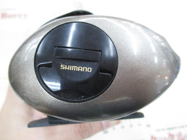 03クイックファイヤー小船 401XT