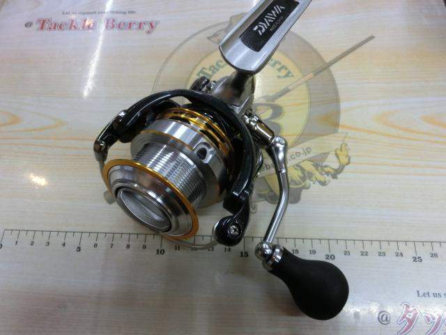 16EM MS3012H
