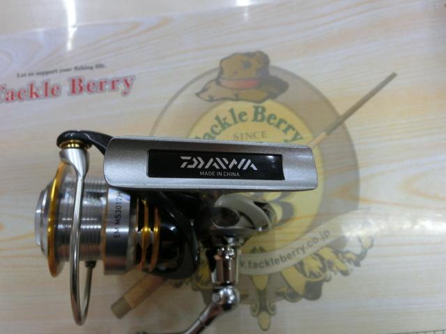 16EM MS3012H
