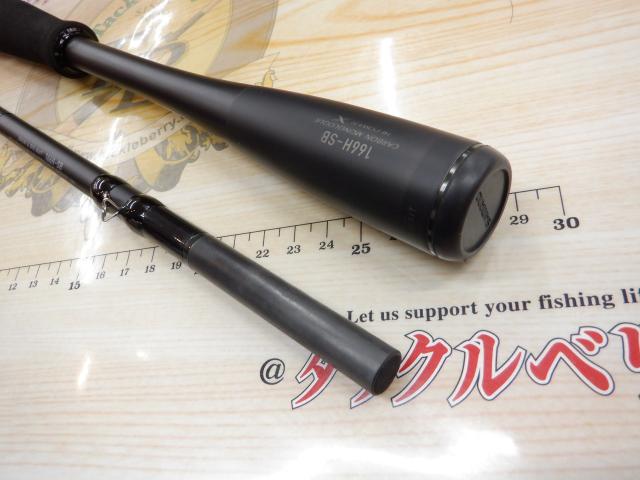 26ゾディアス 166H-SB｜＠ベリーネット 日本最大新品中古釣具WEBショップ