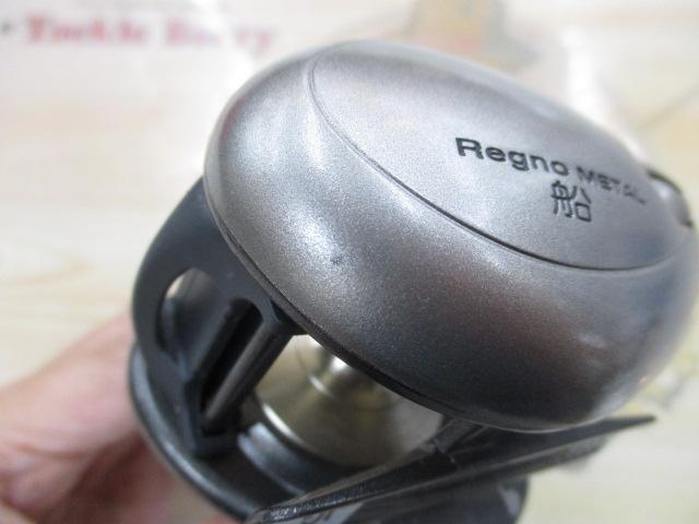 レグノメタル船VS300L