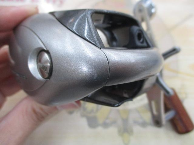 レグノメタル船VS300L