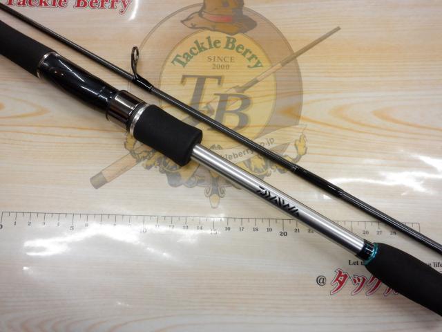 エメラルダス AGS76ML/H-S BOAT｜＠ベリーネット 日本最大新品中古釣具