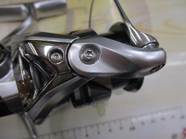 23ストラディック C2500SXG