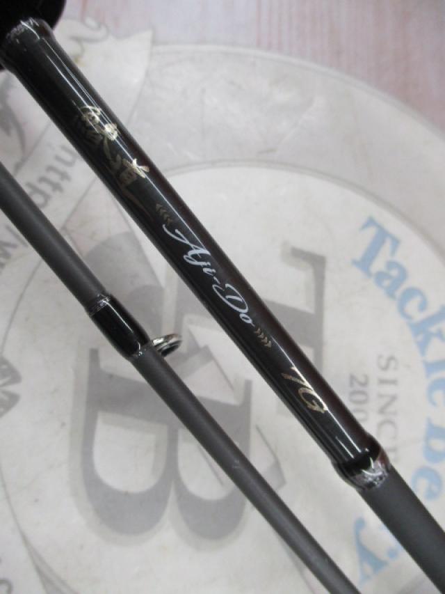鯵道7G AD7-612L/S｜＠ベリーネット 日本最大新品中古釣具WEBショップ
