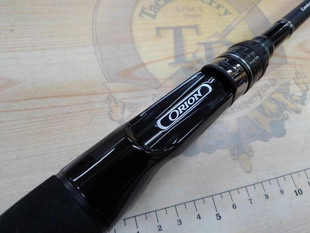 オライオン OCSC-69MH｜＠ベリーネット 日本最大新品中古釣具WEBショップ