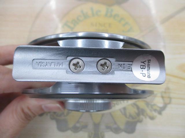 フリーストーンFV 5